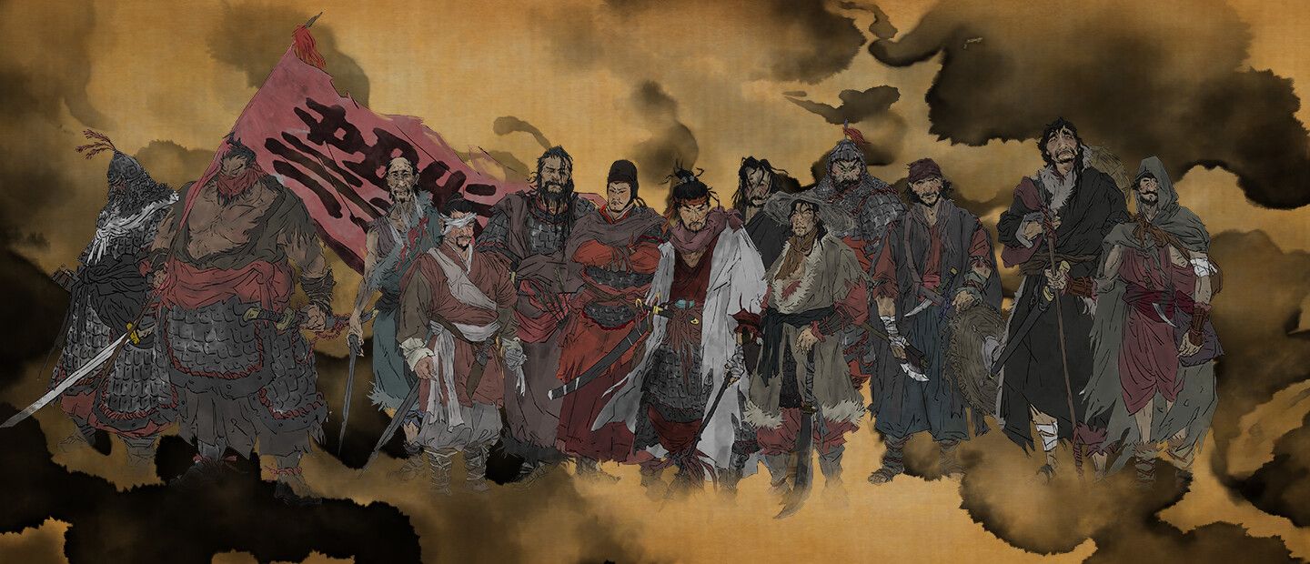 Ancient Warfare: The Han Dynasty