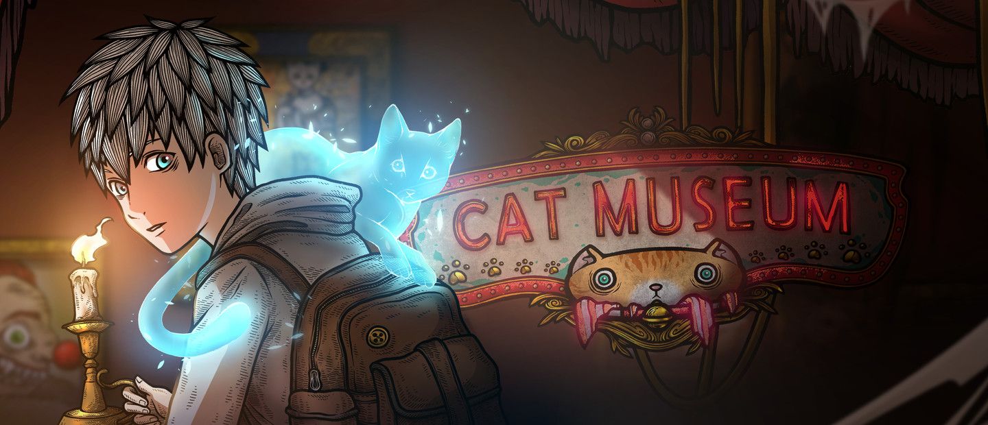 Cat Museum