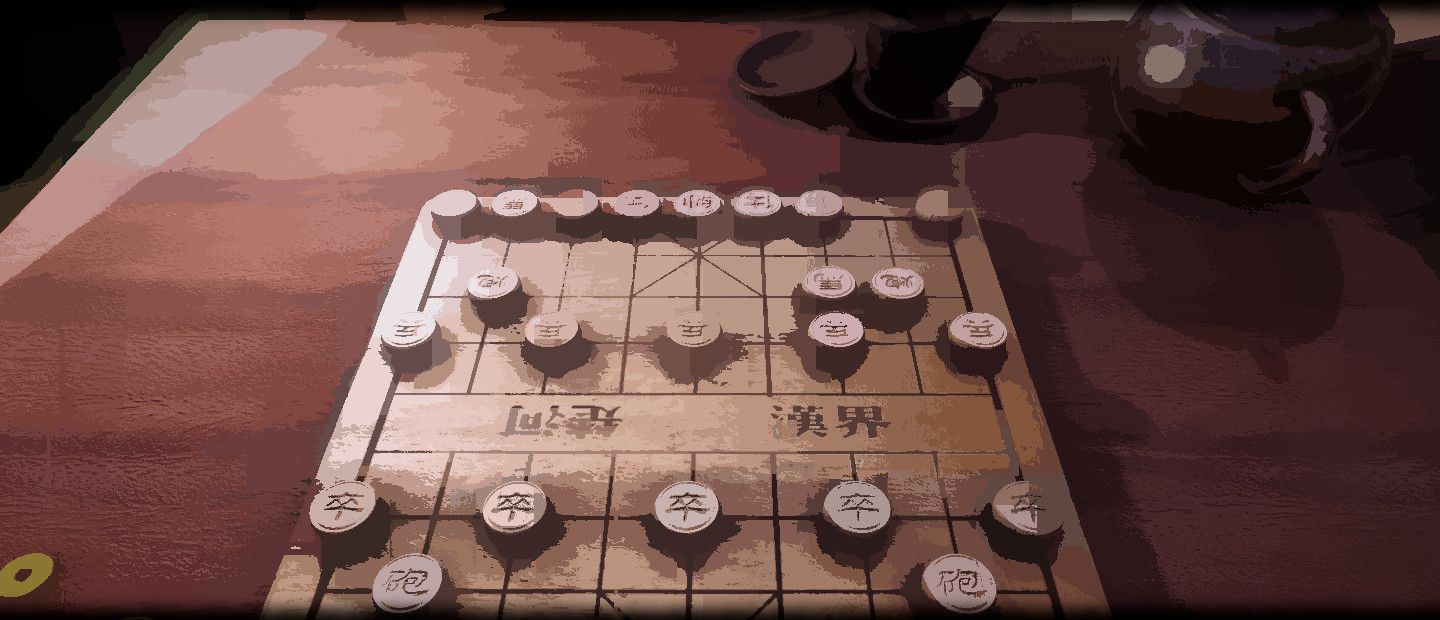 Chinese Chess