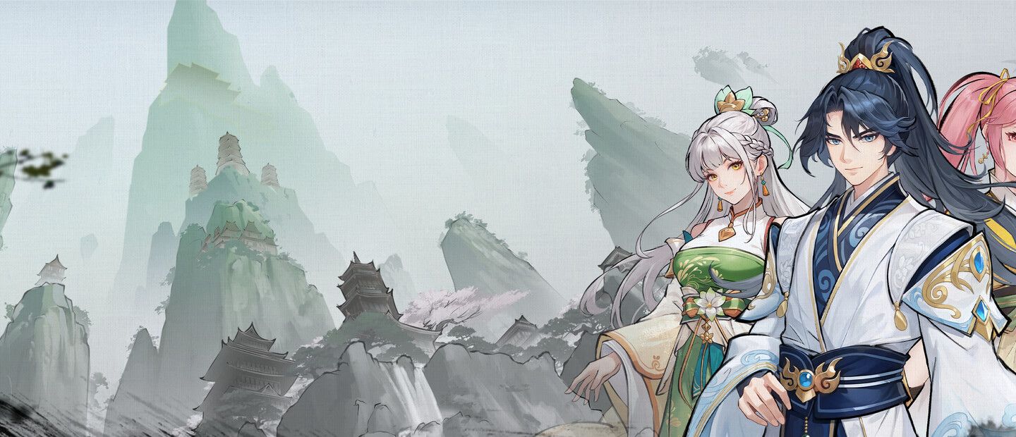 Destiny of Immortal