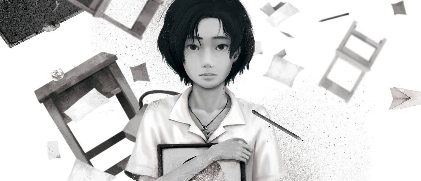 Detention