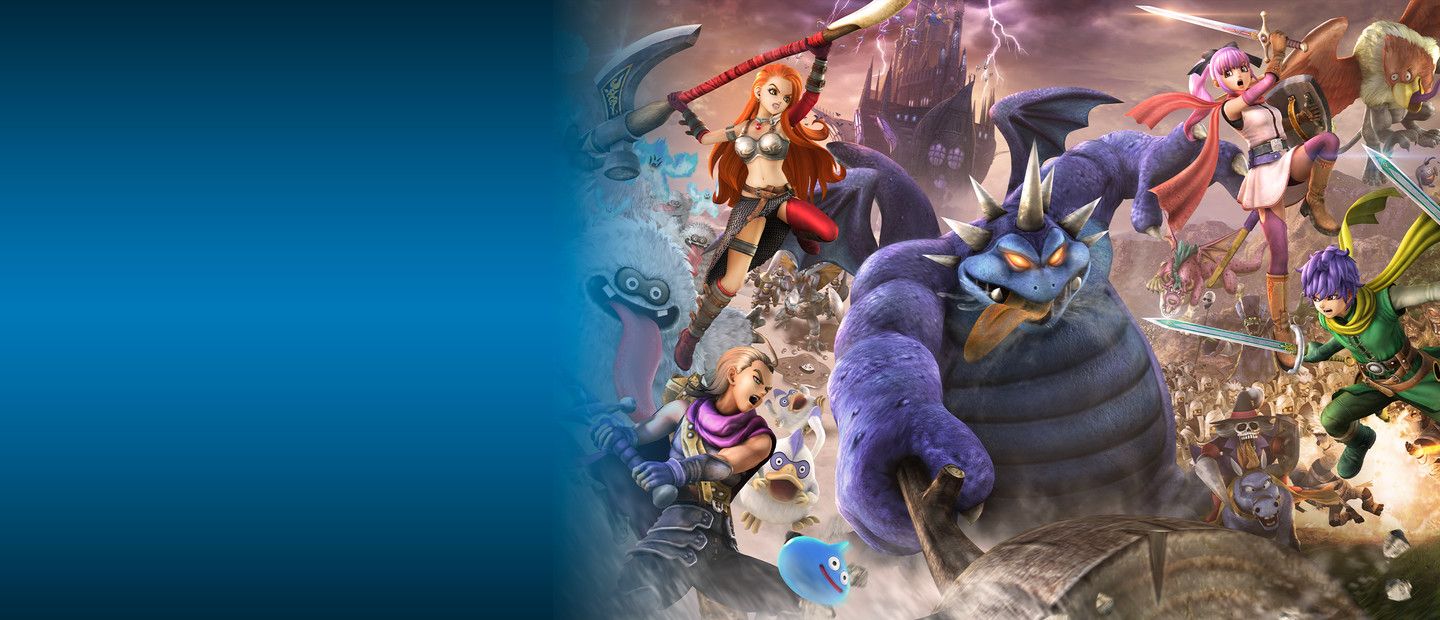 DRAGON QUEST HEROES™ II