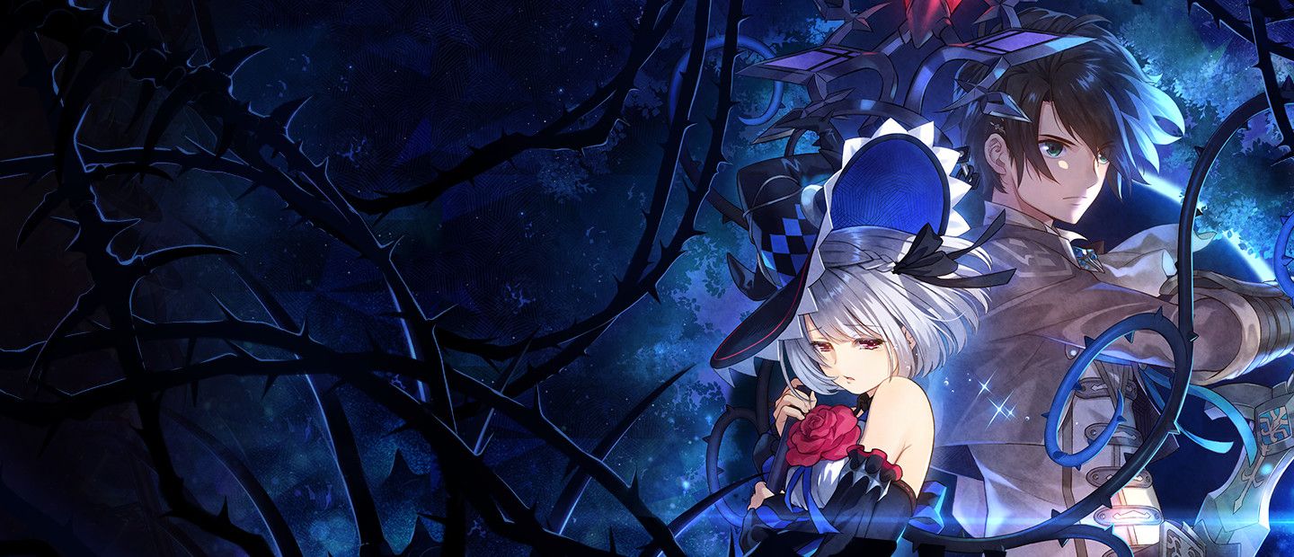 Dragon Star Varnir