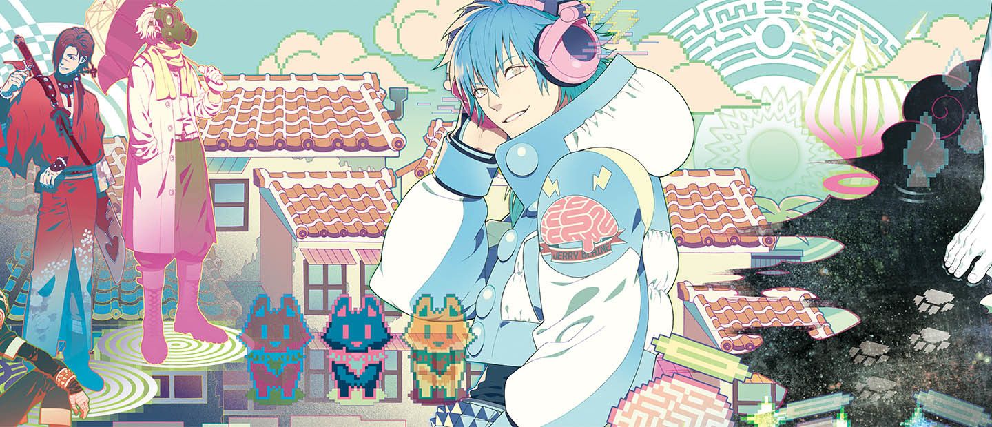 DRAMAtical Murder