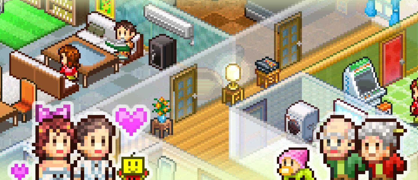 Dream House Days DX