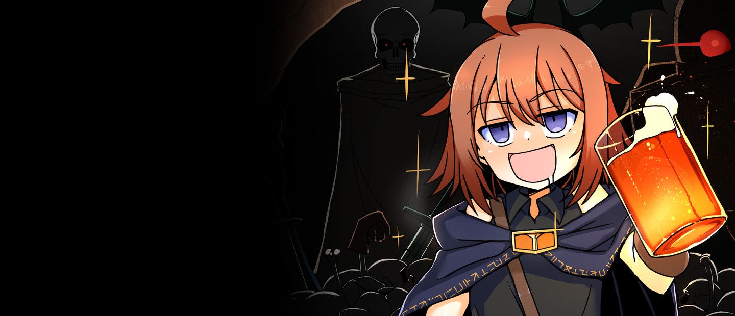Drunken Rogue