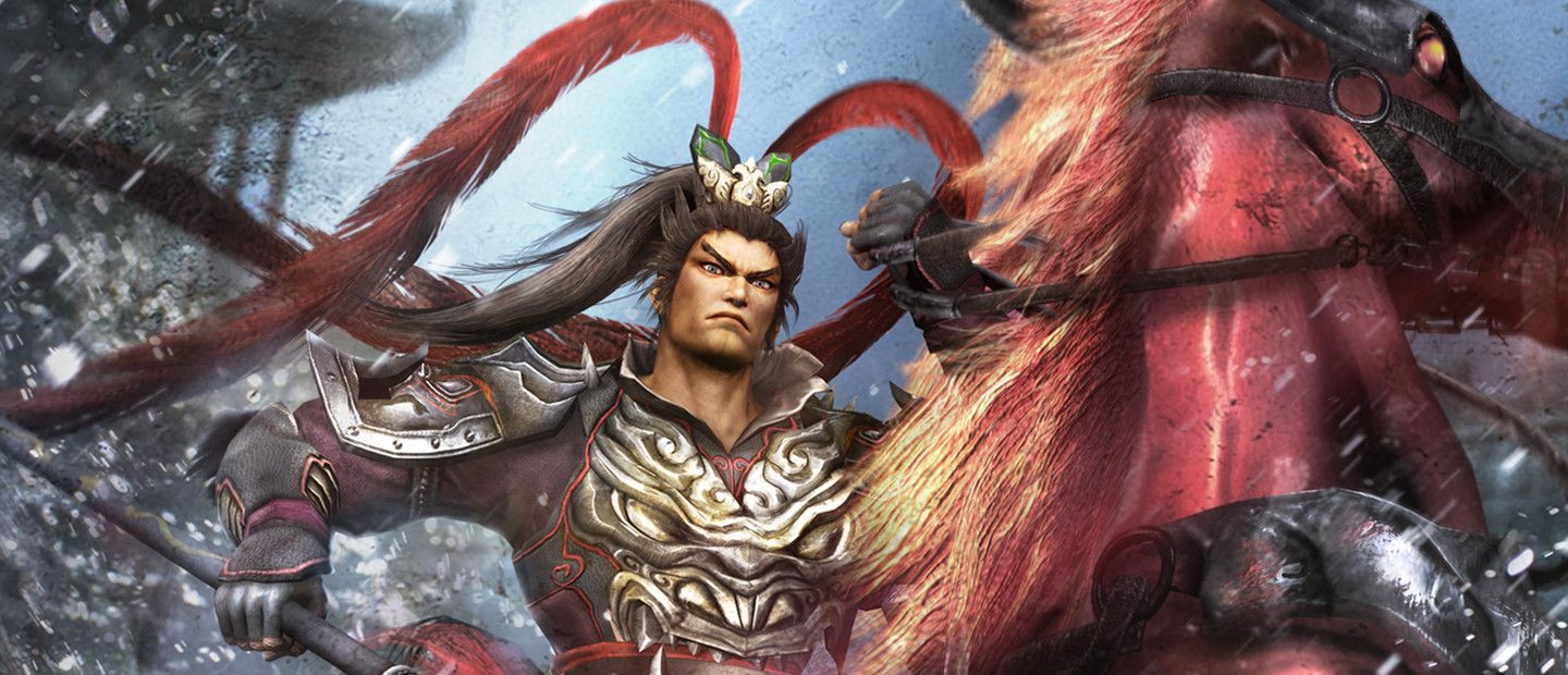 DYNASTY WARRIORS 8: Xtreme Legends Complete Edition