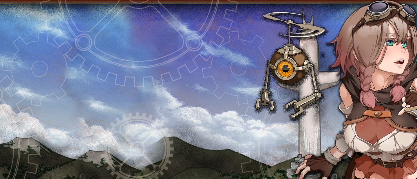 Explorer of Yggdrasil