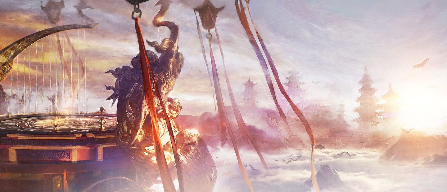 Faith of Danschant