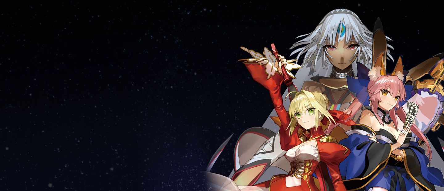 Fate/EXTELLA