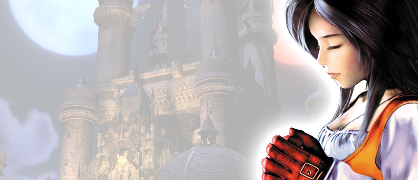 FINAL FANTASY IX