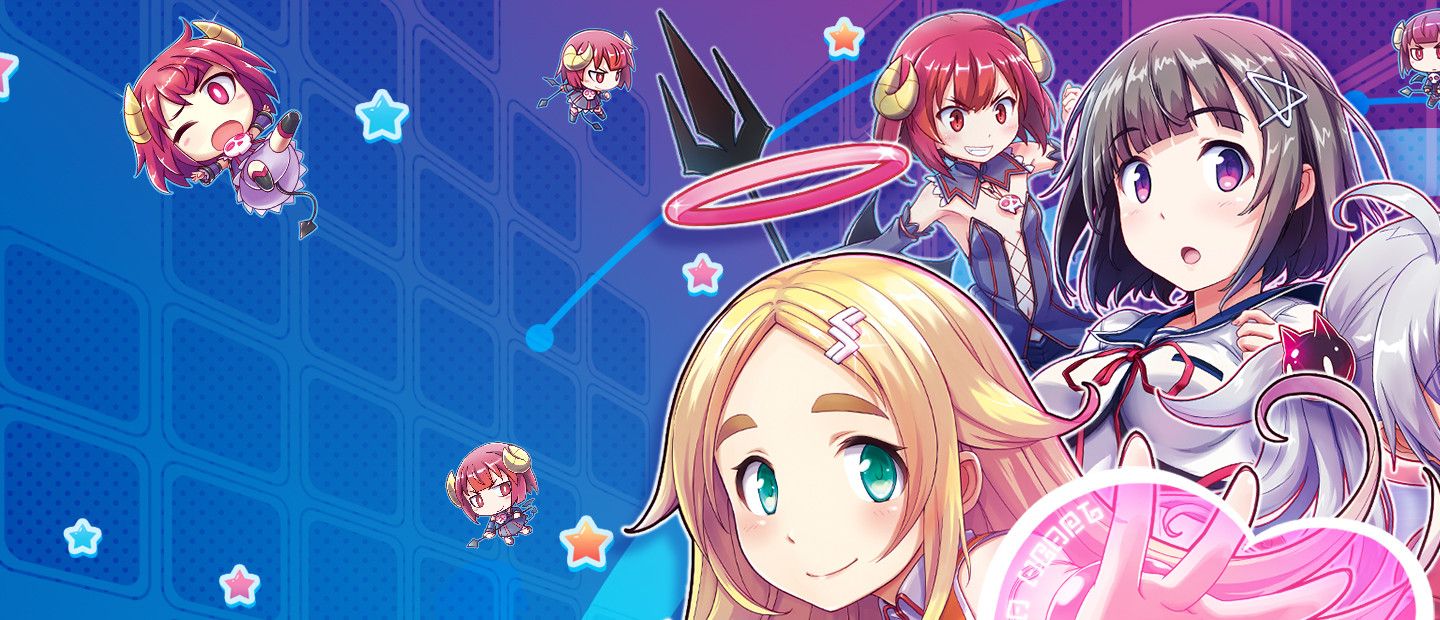 Gal*Gun 2