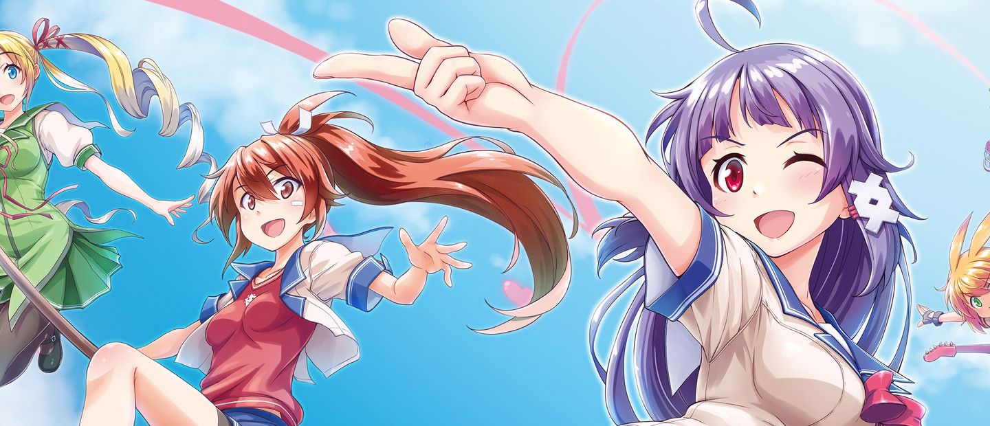 Gal*Gun Returns