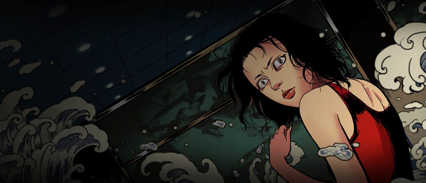 Ghost in the pool