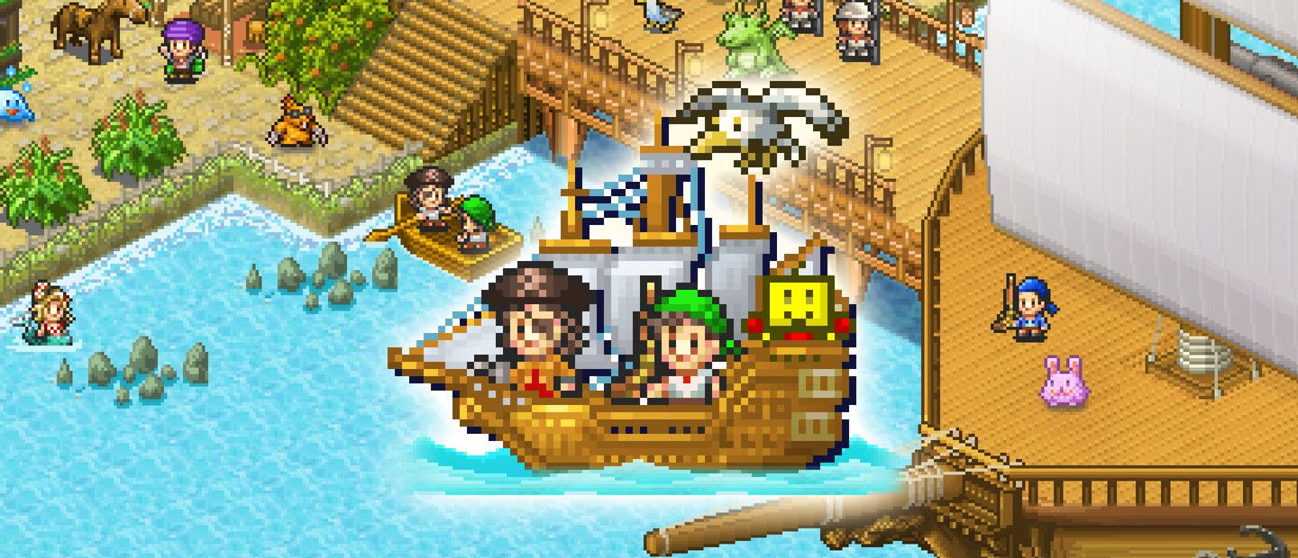 High Sea Saga DX