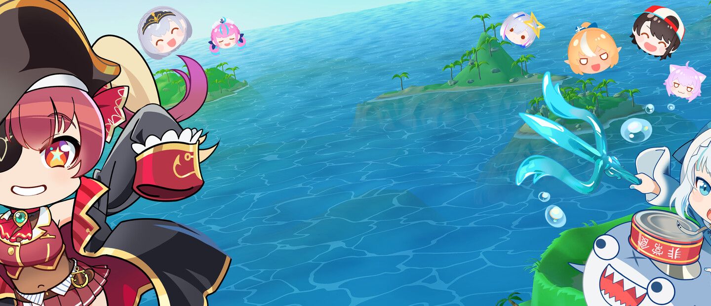 hololive Treasure Mountain