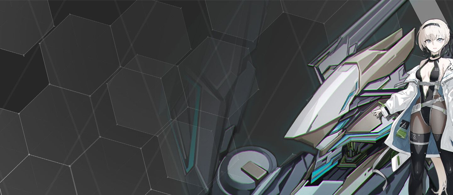 HSS:Reload