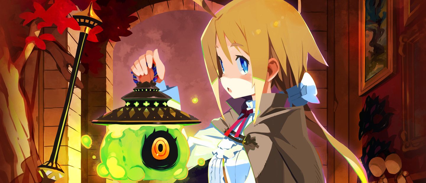 Labyrinth of Galleria: The Moon Society