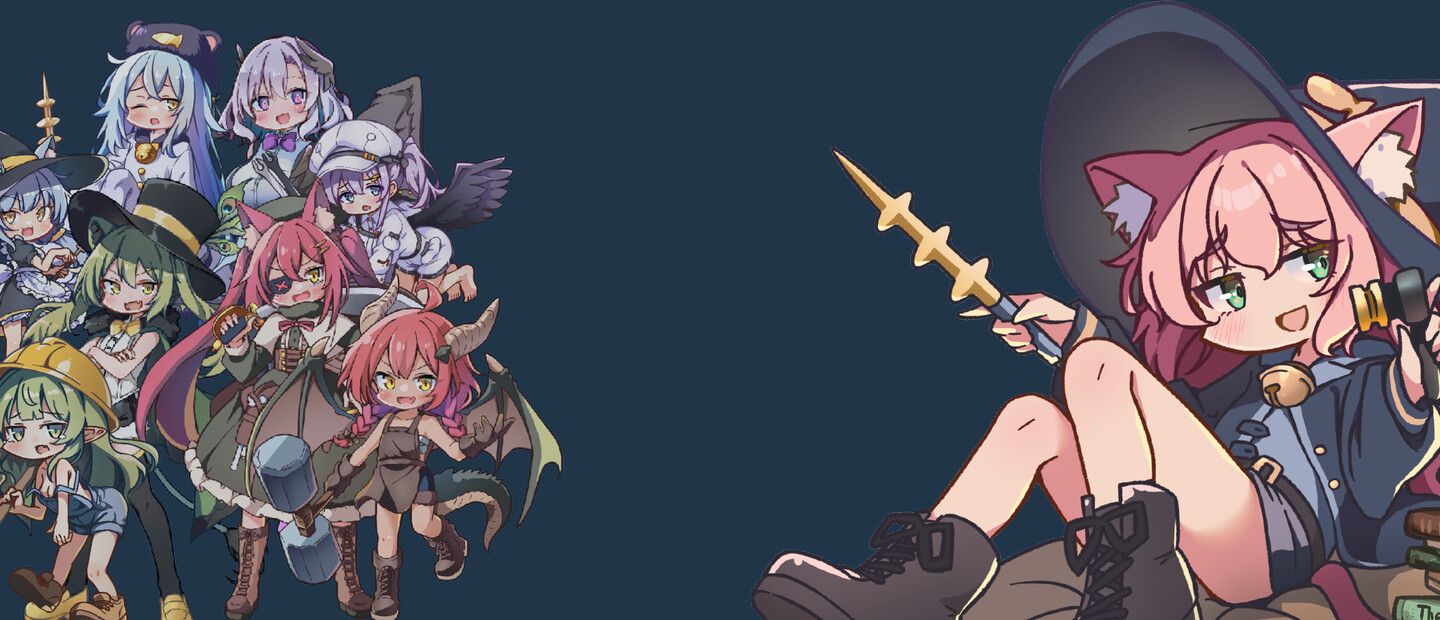 Lazy Witch's Factory