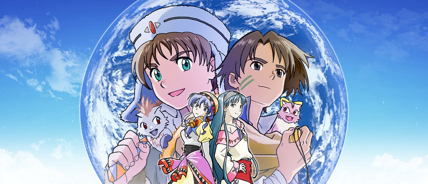 LUNAR Remastered Collection