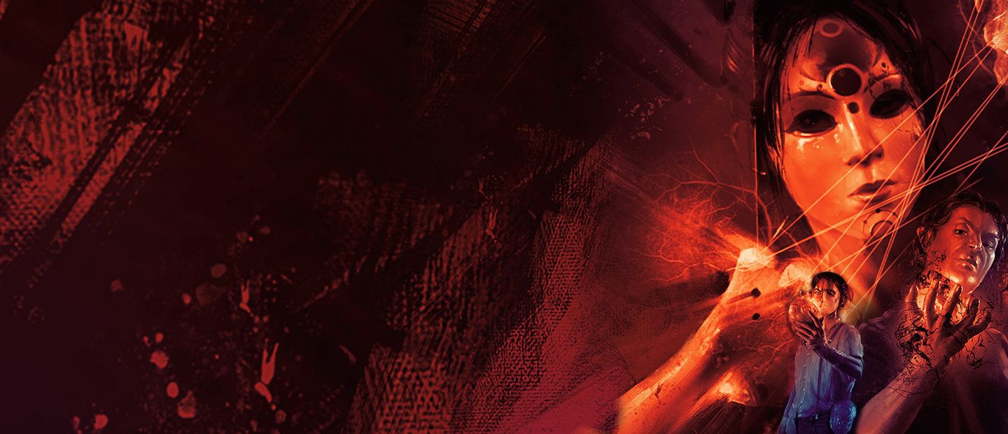 Lust from Beyond: M Edition