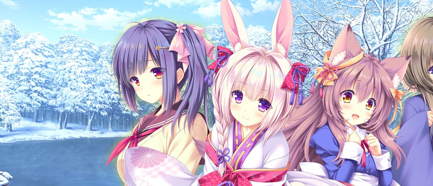 Madohi Shiroki no Kamikakushi