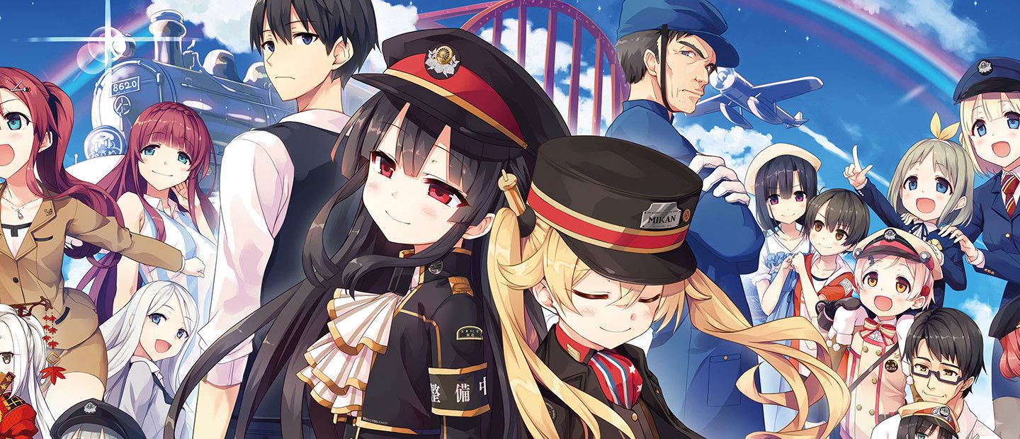 Maitetsu:Last Run!!