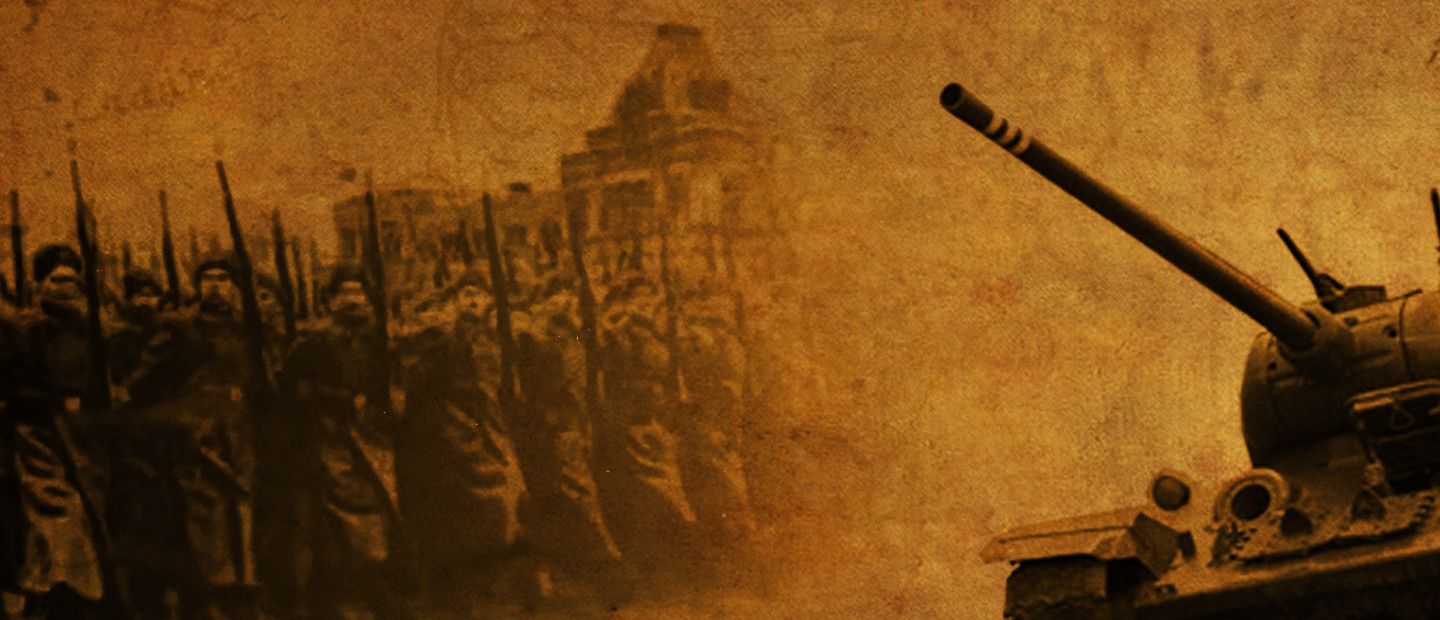Making History: The Calm and the Storm Gold Edition