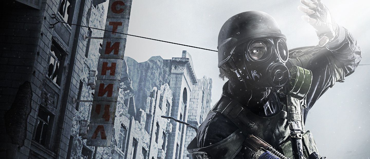 Metro 2033 Redux