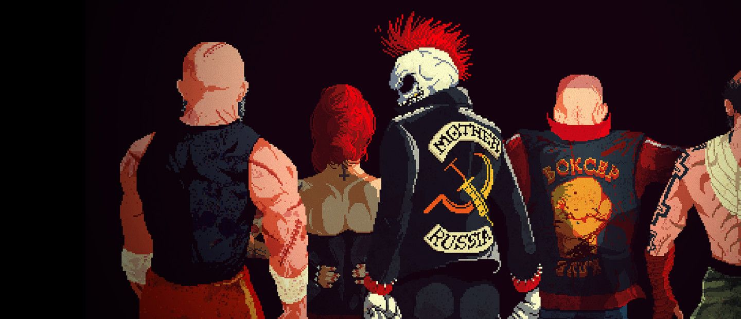 Mother Russia Bleeds
