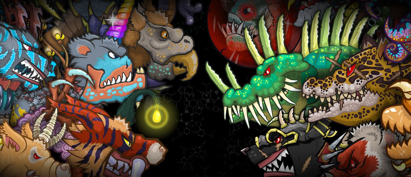 Mutant Fighting Cup 2