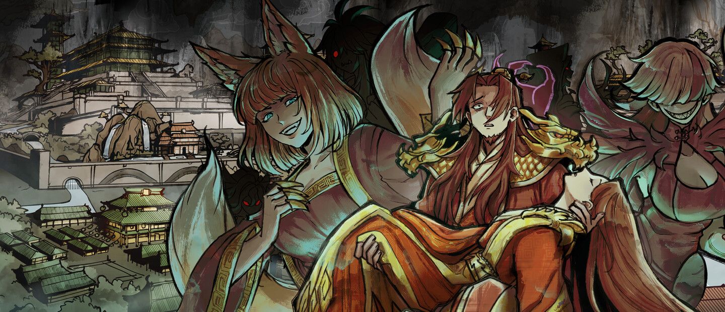 My Lovely Empress