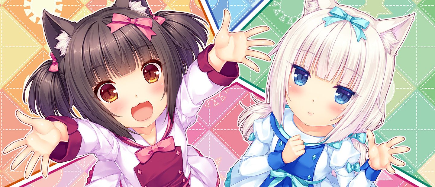 NEKOPARA Extra
