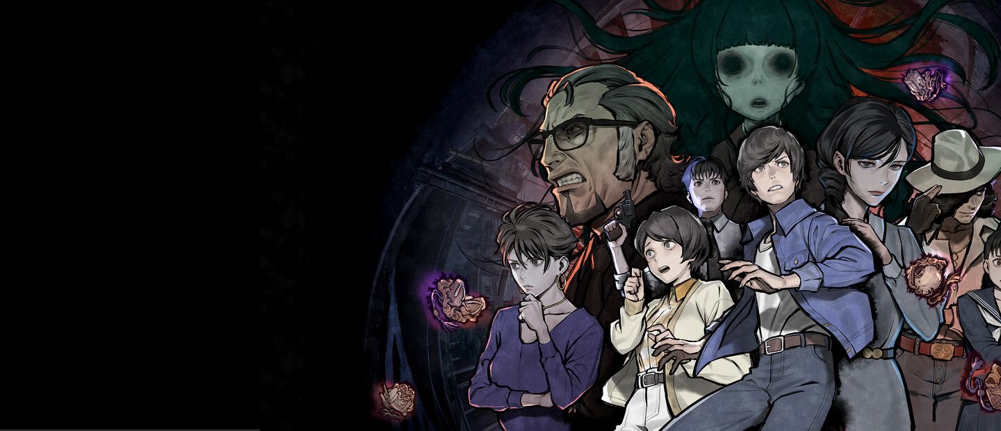 PARANORMASIGHT: The Seven Mysteries of Honjo