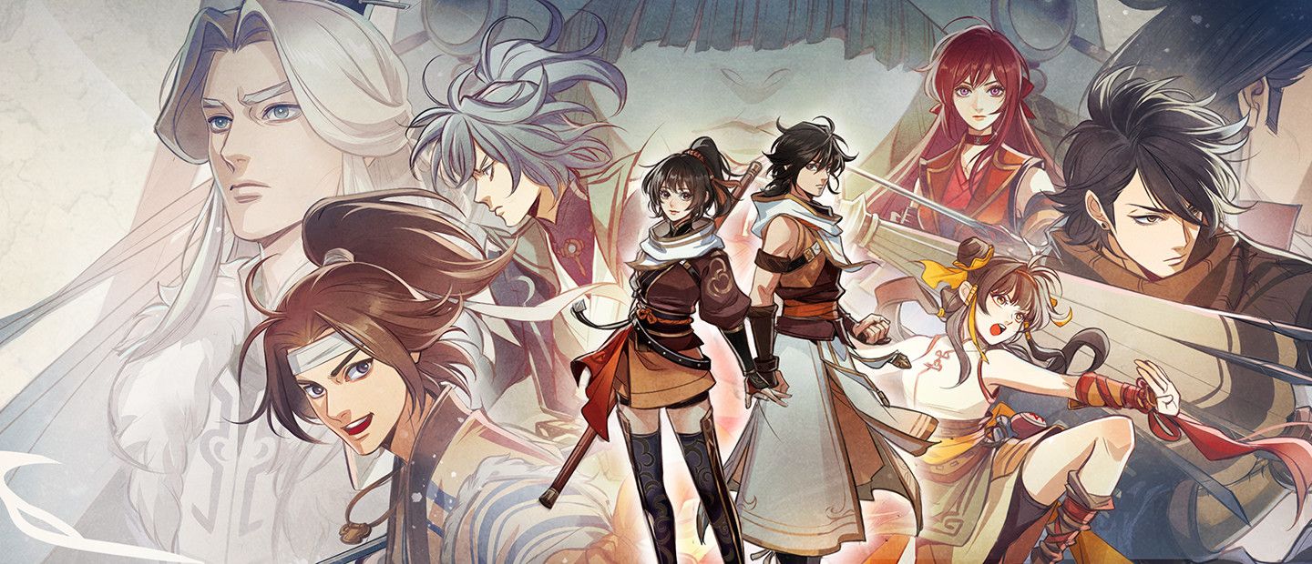 Path of Wuxia
