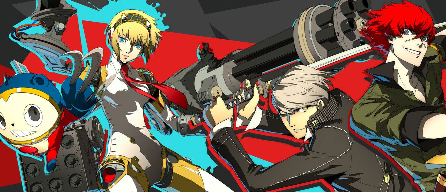 Persona 4 Arena Ultimax
