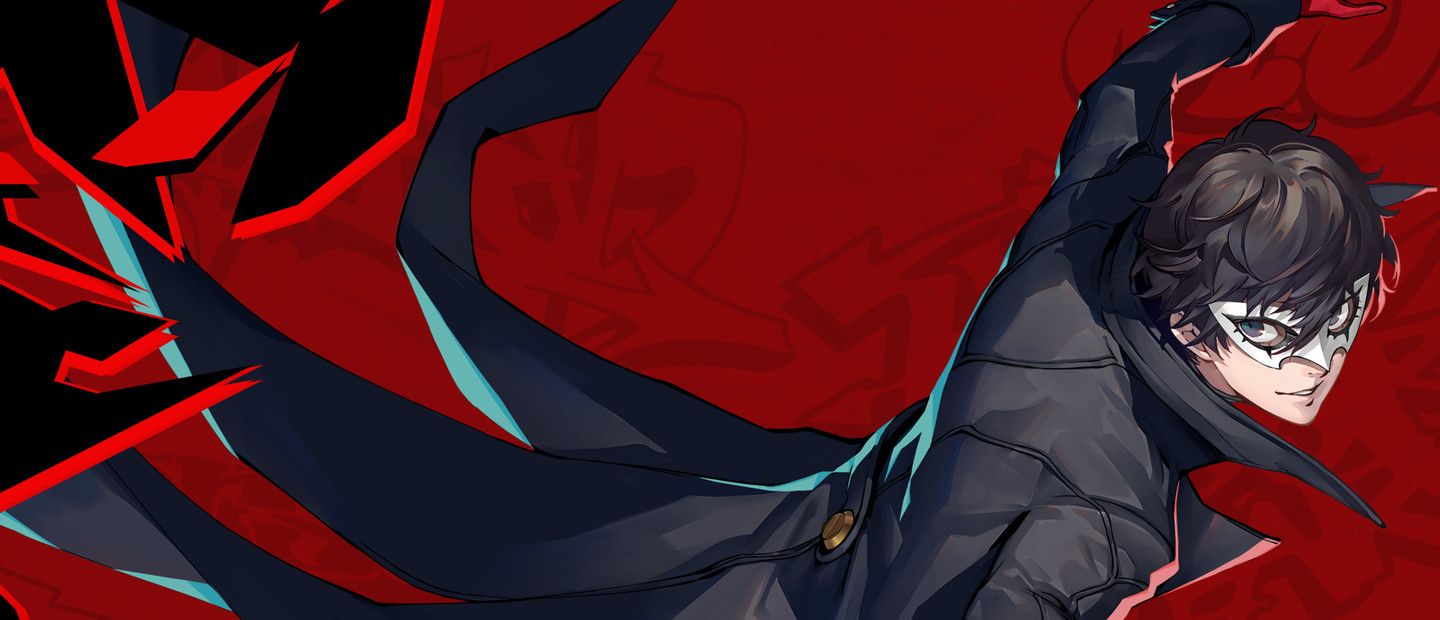 Persona® 5 Strikers