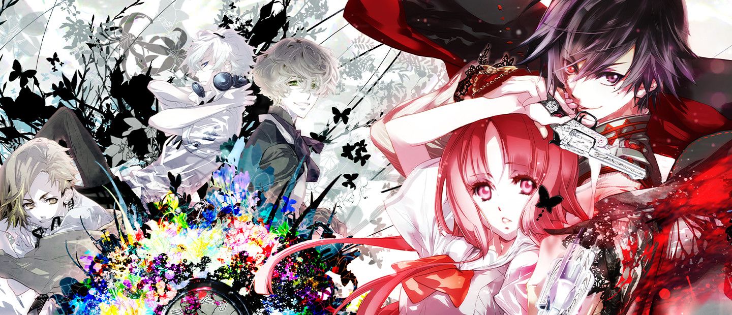 Psychedelica of the Black Butterfly