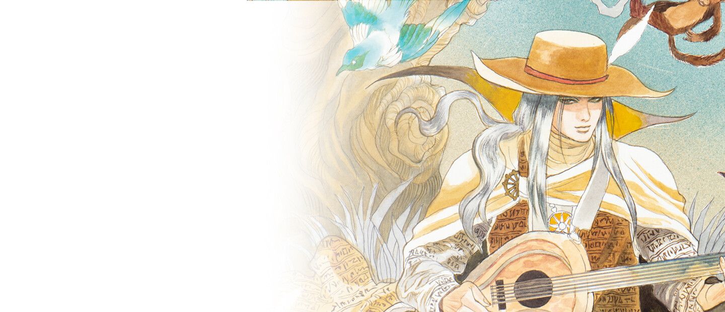 Romancing SaGa -Minstrel Song- Remastered