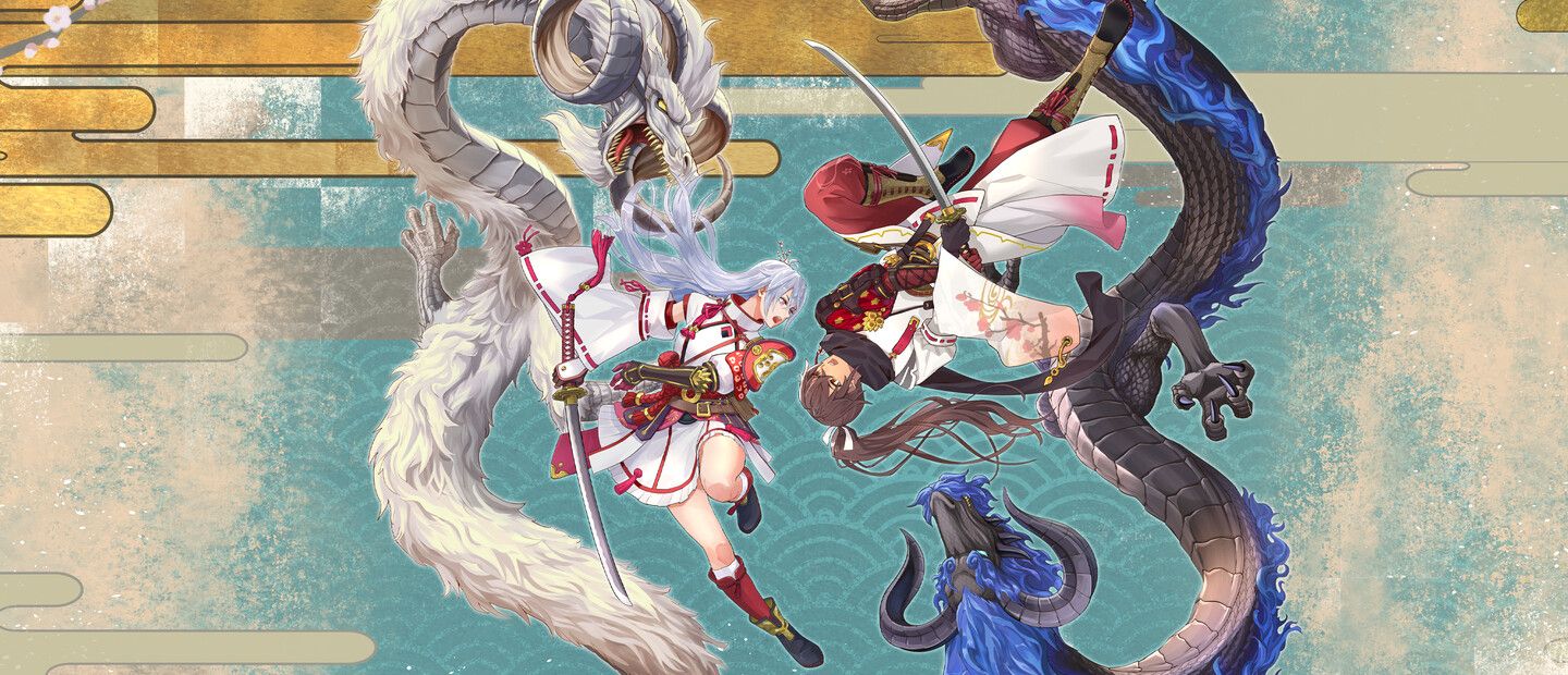 Rune Factory: Guardians of Azuma