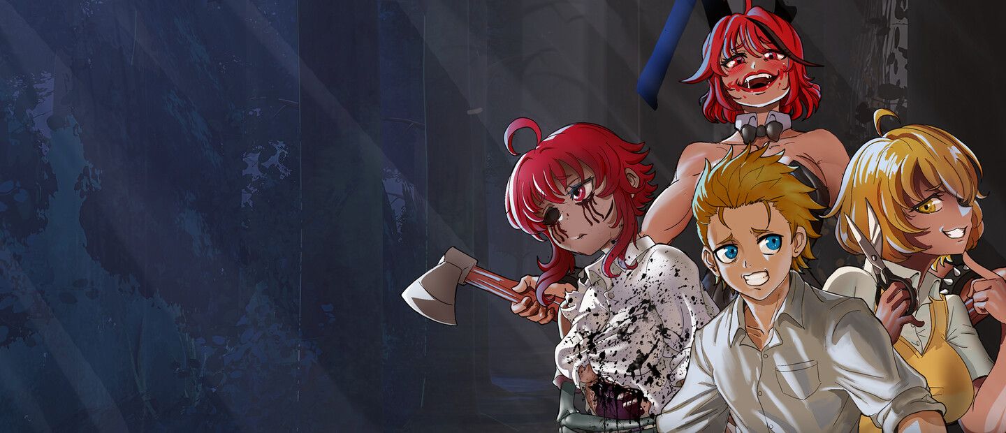 Saiko no sutoka no shiki