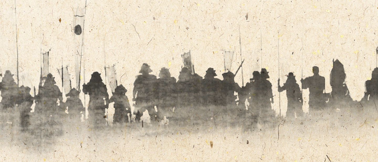 Sengoku Jidai: Shadow of the Shogun