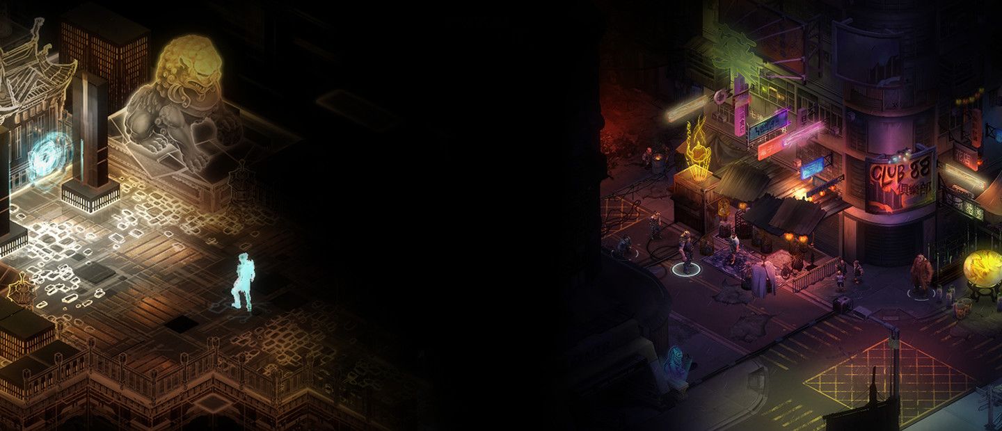 Shadowrun: Hong Kong - Extended Edition