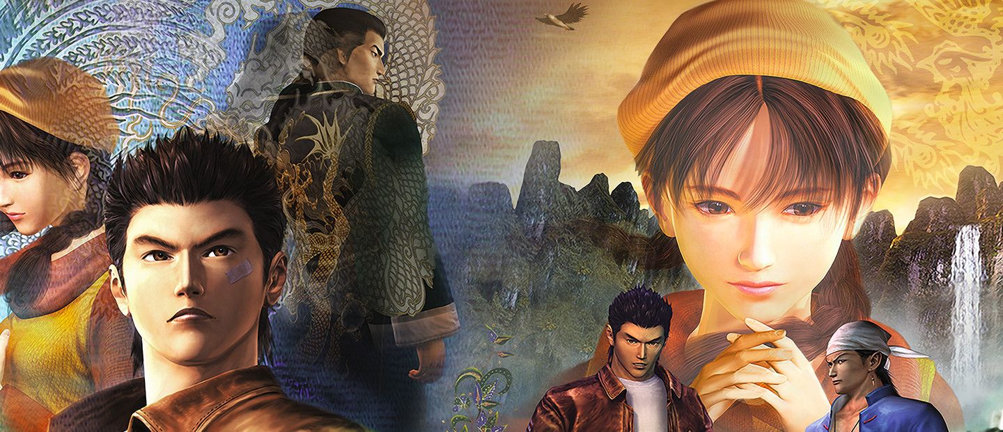 Shenmue I & II