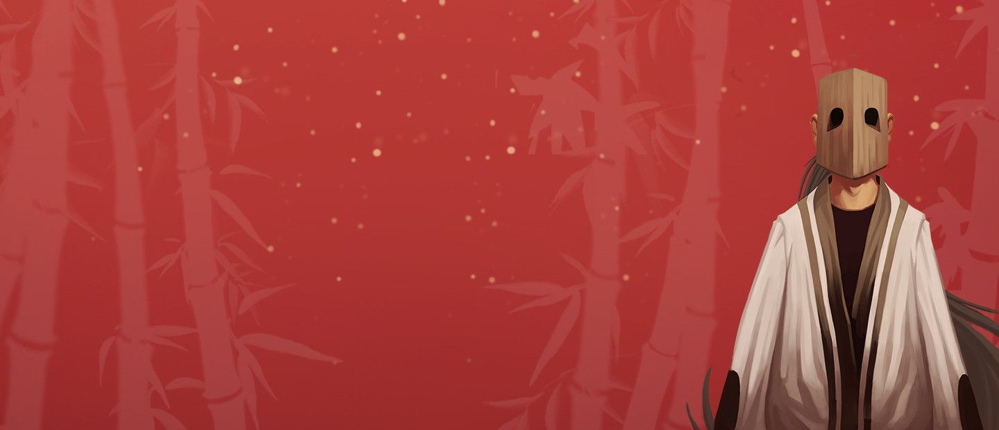 Shio