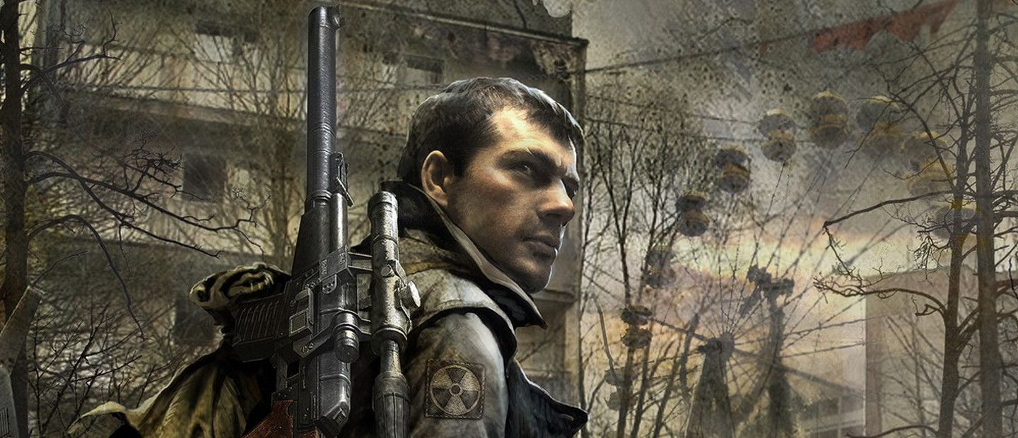 S.T.A.L.K.E.R.: Call of Pripyat