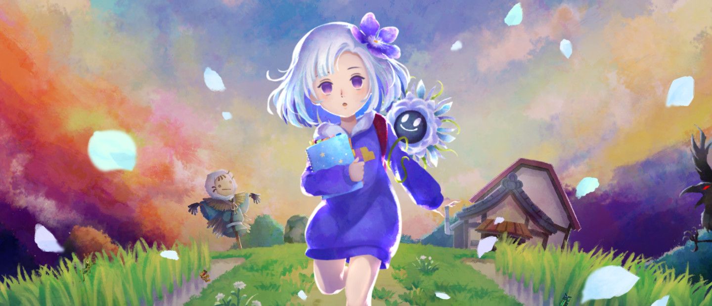 Sumire