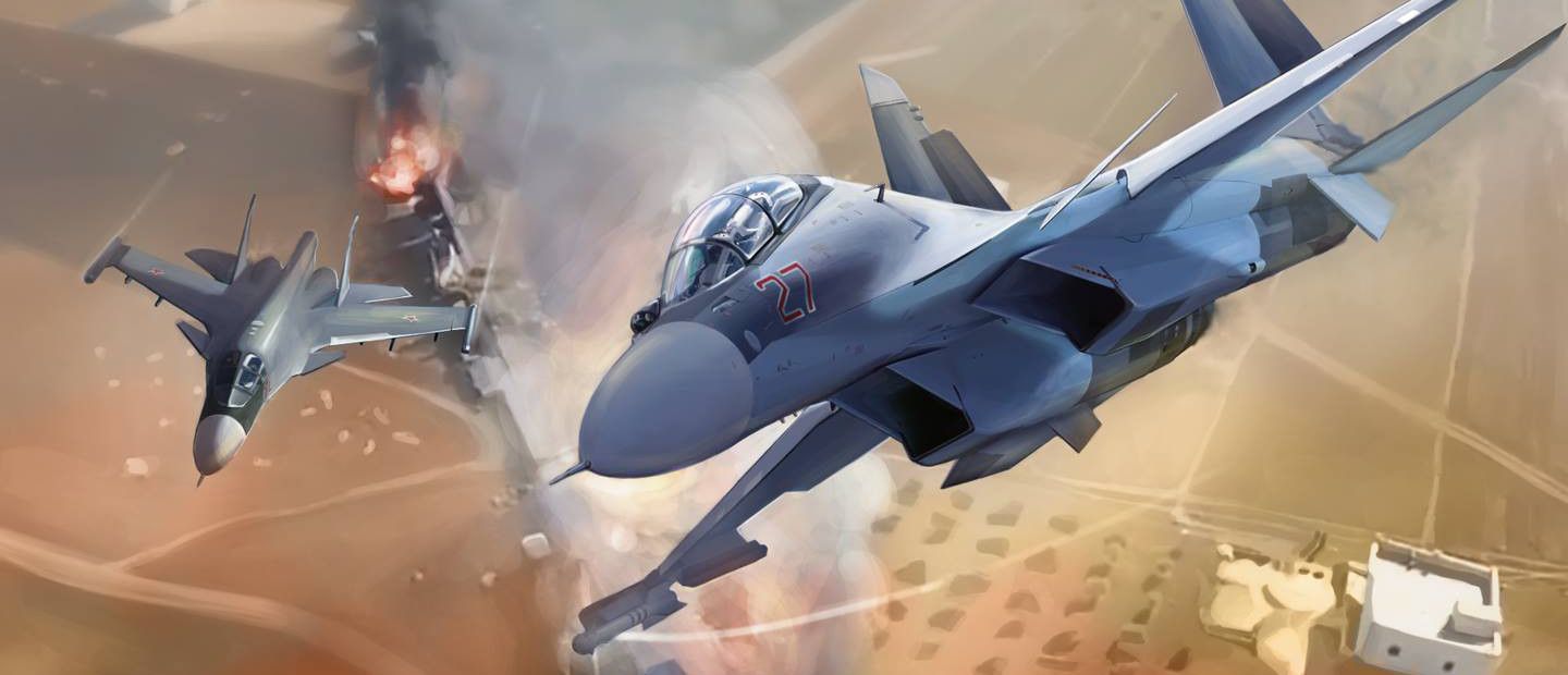 Syrian Warfare