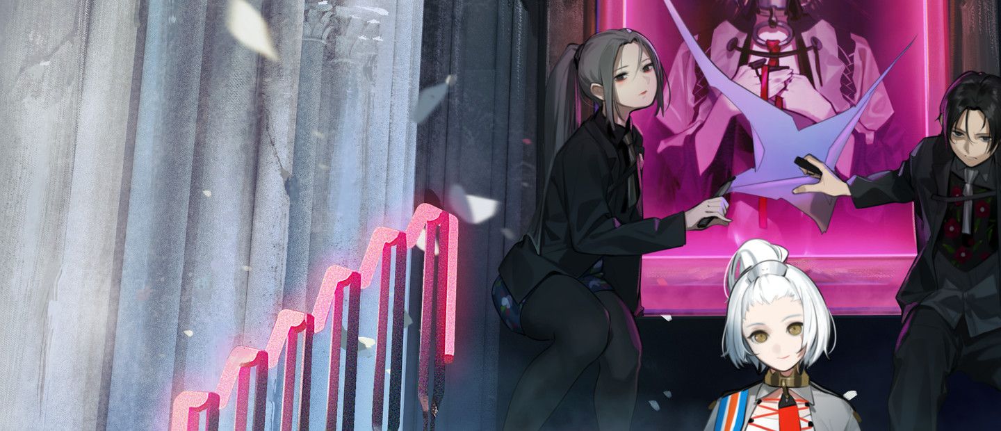 The Caligula Effect 2