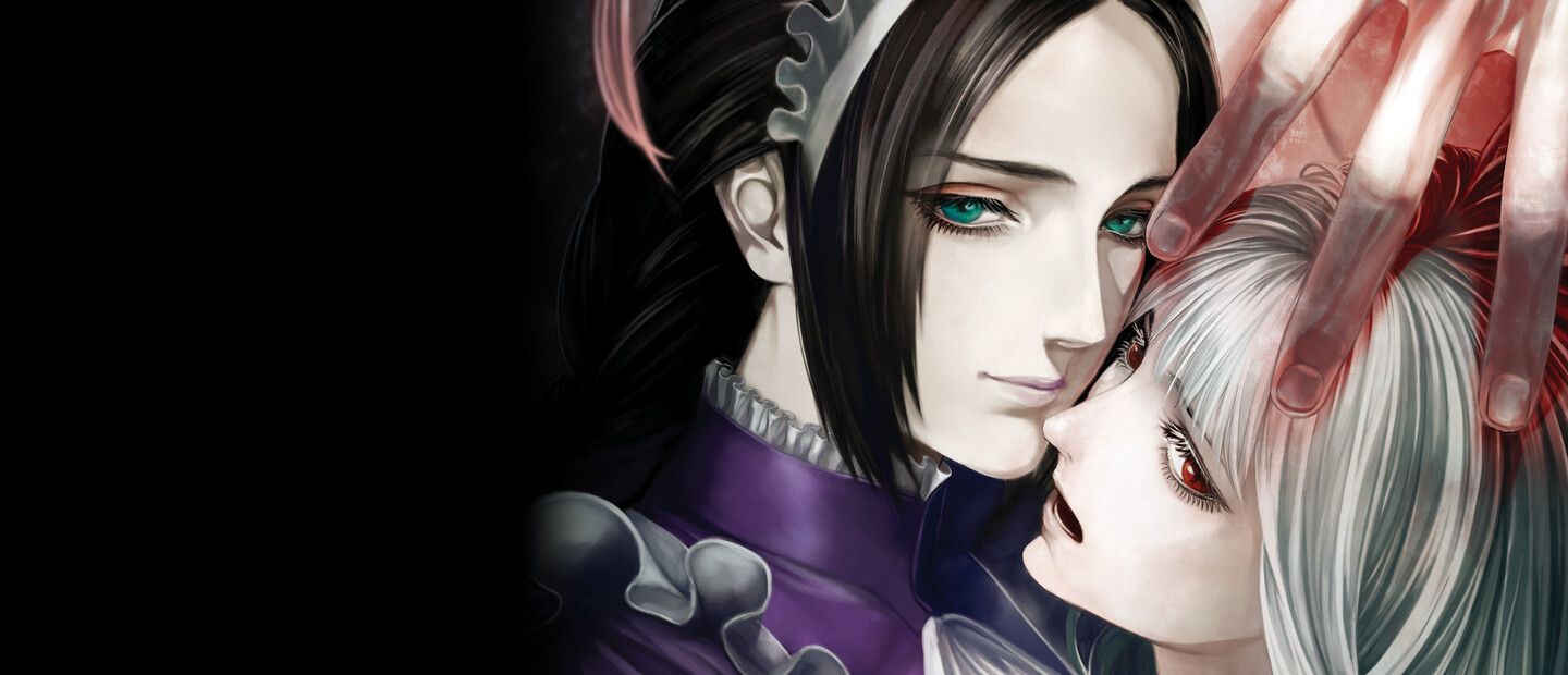 The House in Fata Morgana